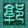 原版施尔布鲁克大学文凭学位【degxx.com】