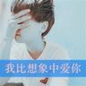 一比一原版布里奇波特电机学院文凭【degxx.com】