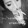 办理高仿协成大学毕业证【degxx.com】